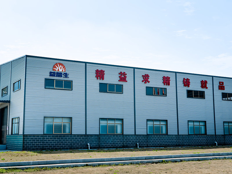工廠環境