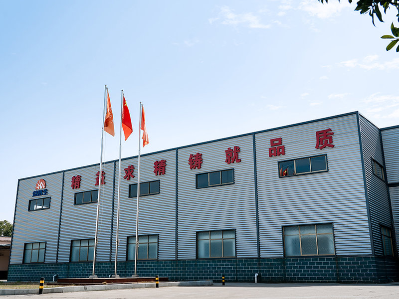 工廠環境